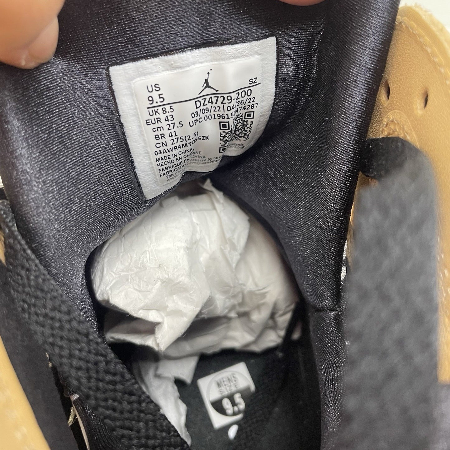 Size 9.5 - Air Jordan 7 Retro SE Afrobeats11